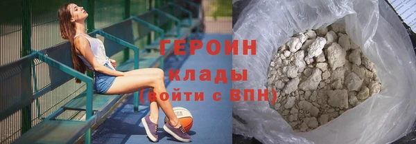 mix Михайловка