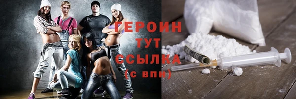 сатива Михайлов