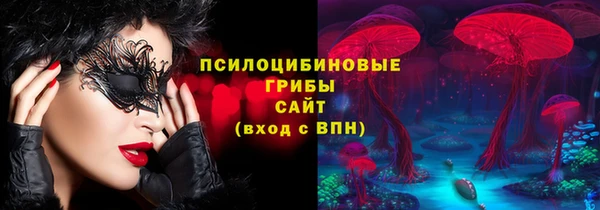 mix Михайловка