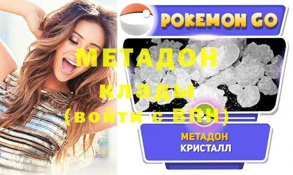 сатива Михайлов