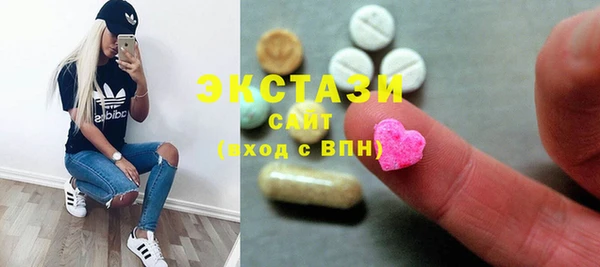 сатива Михайлов