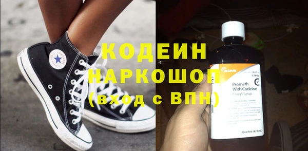 сатива Михайлов