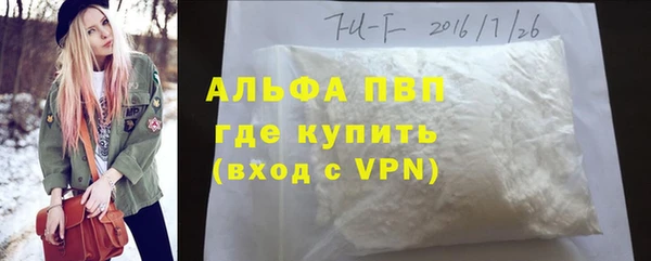 МДПВ Билибино