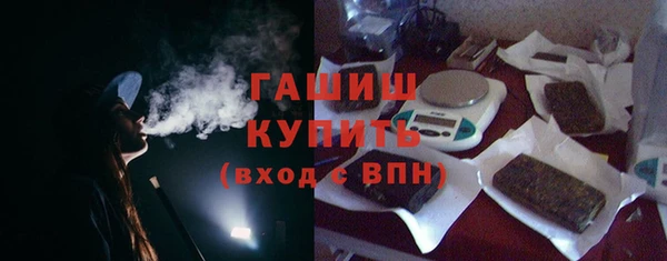 mix Михайловка