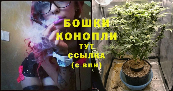 мефедрон Михайловск