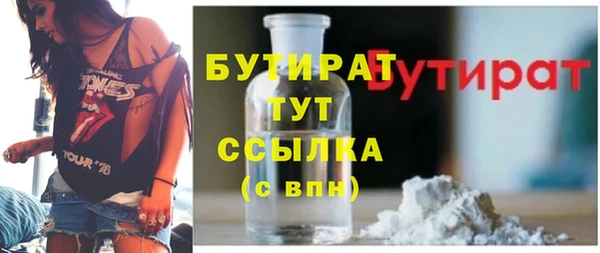 сатива Михайлов