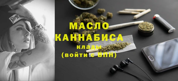 mix Михайловка