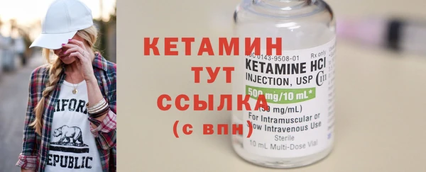 сатива Михайлов