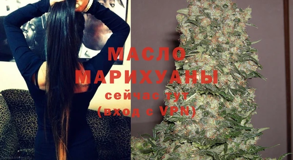 mix Михайловка