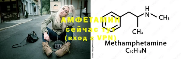 кокс Бикин