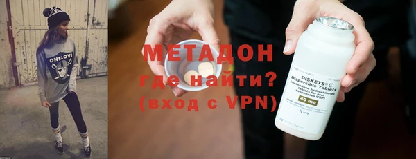 сатива Михайлов