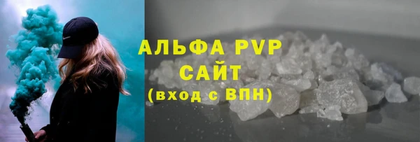 mix Михайловка