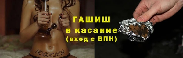 mix Михайловка
