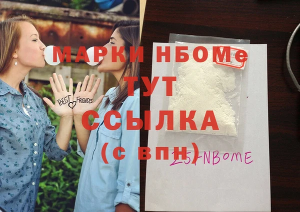 mix Михайловка