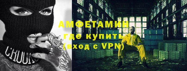 mix Михайловка