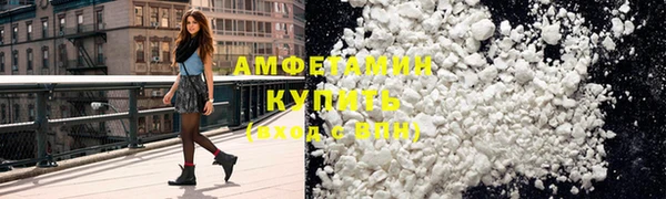 сатива Михайлов