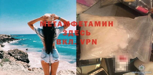 сатива Михайлов