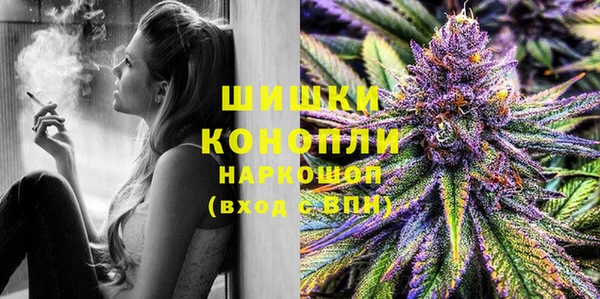 mix Михайловка