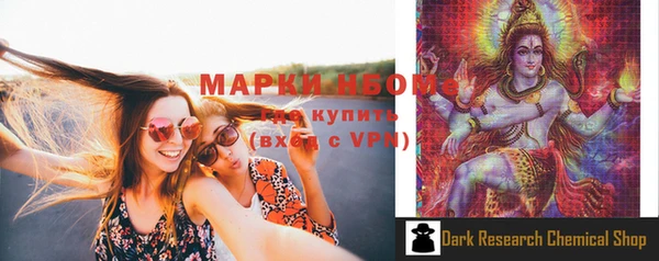 mix Михайловка