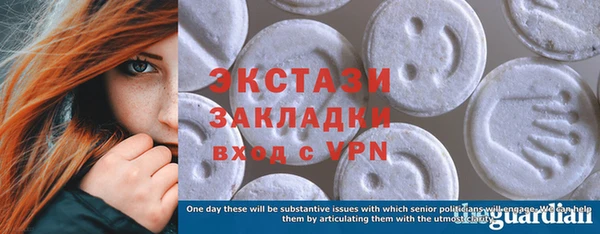 кокс Бикин