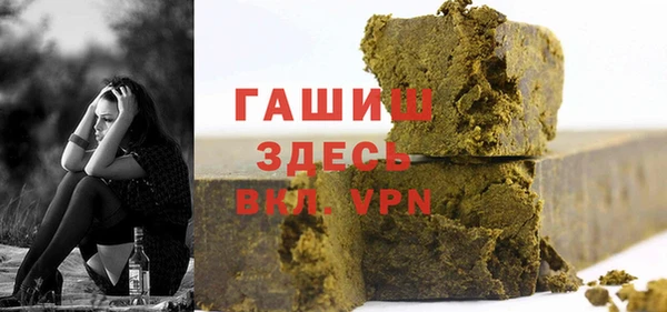 mix Михайловка