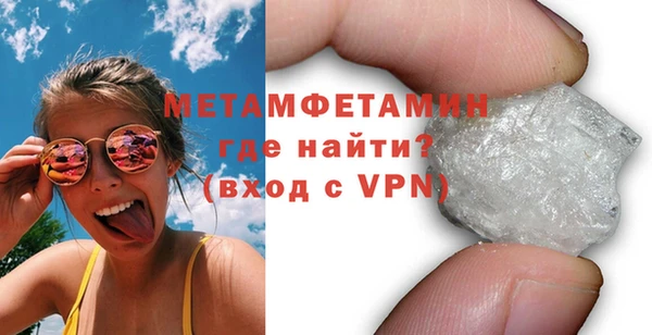 mix Михайловка