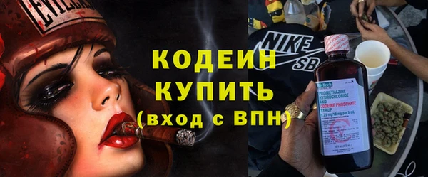 кокс Бикин