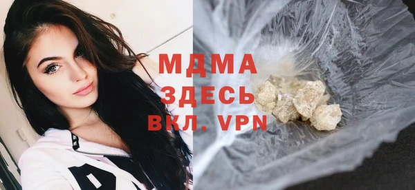 mix Михайловка