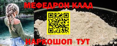 метадон Свободный