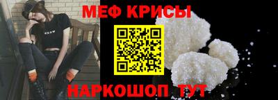 марки nbome Севастополь