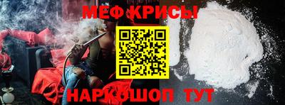 каннабис Сланцы