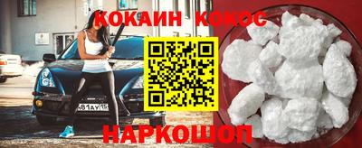 ECSTASY Северобайкальск