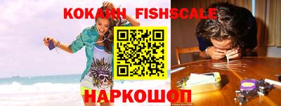 каннабис Сланцы