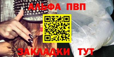 экстази Славгород