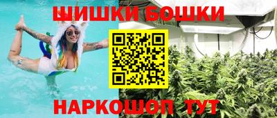 ECSTASY Северобайкальск