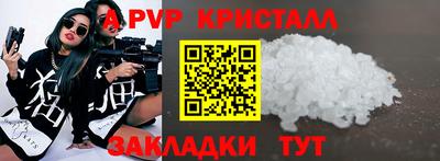 метадон Свободный