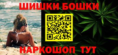 метадон Свободный