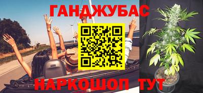 метадон Свободный