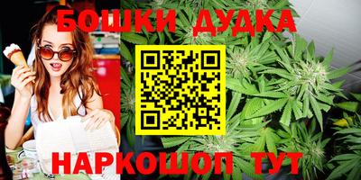 ECSTASY Северобайкальск