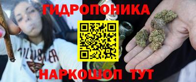 экстази Славгород