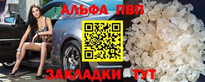 экстази Славгород