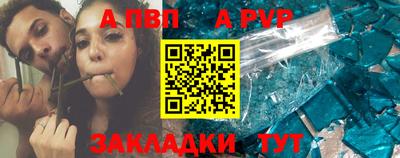 метадон Свободный