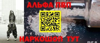 метадон Свободный
