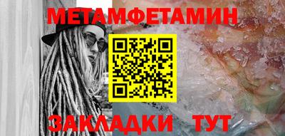 метадон Свободный