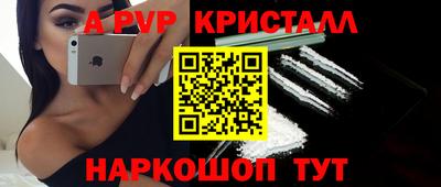 ECSTASY Северобайкальск