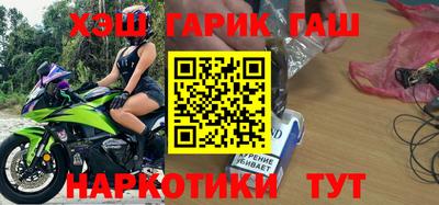 метадон Свободный