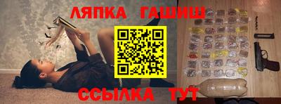 метадон Свободный