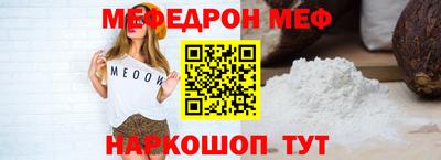 ECSTASY Северобайкальск