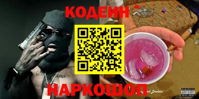 ECSTASY Северобайкальск