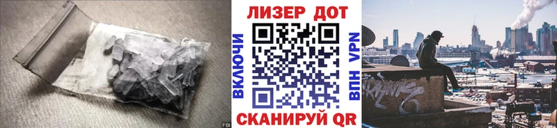 где можно купить наркотик Рассказово LSD-25 экстази ecstasy